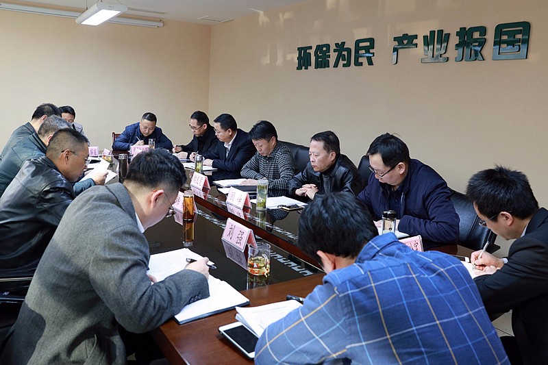 1485164029909418h35q.jpg ÃñÖ÷ÉúÑÄ»á.jpg