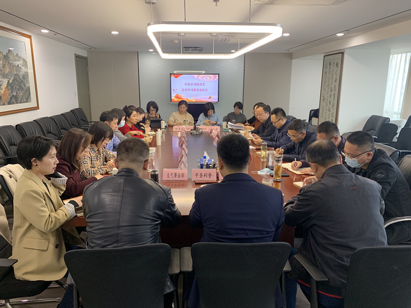 1616029830177706ZEOX.jpg ÖÐÊ¥_¸±±¾.jpg