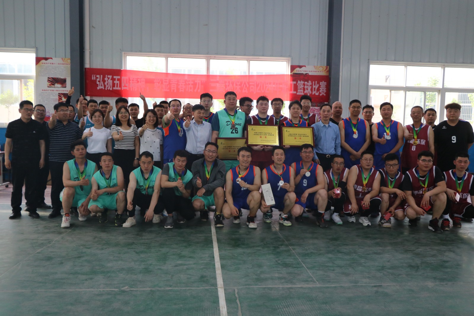 17465161744694330Pl6.jpg 2ÈýÇØÎ°µÂÌåÓý¹«Ë¾ÍÅίÕÕÆ¬.jpg