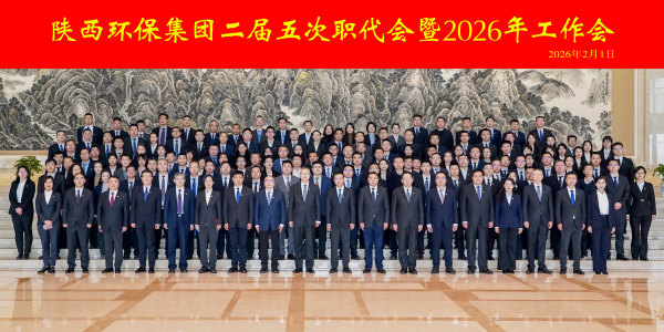 1769935807290893sweZ.png DSC04154.png